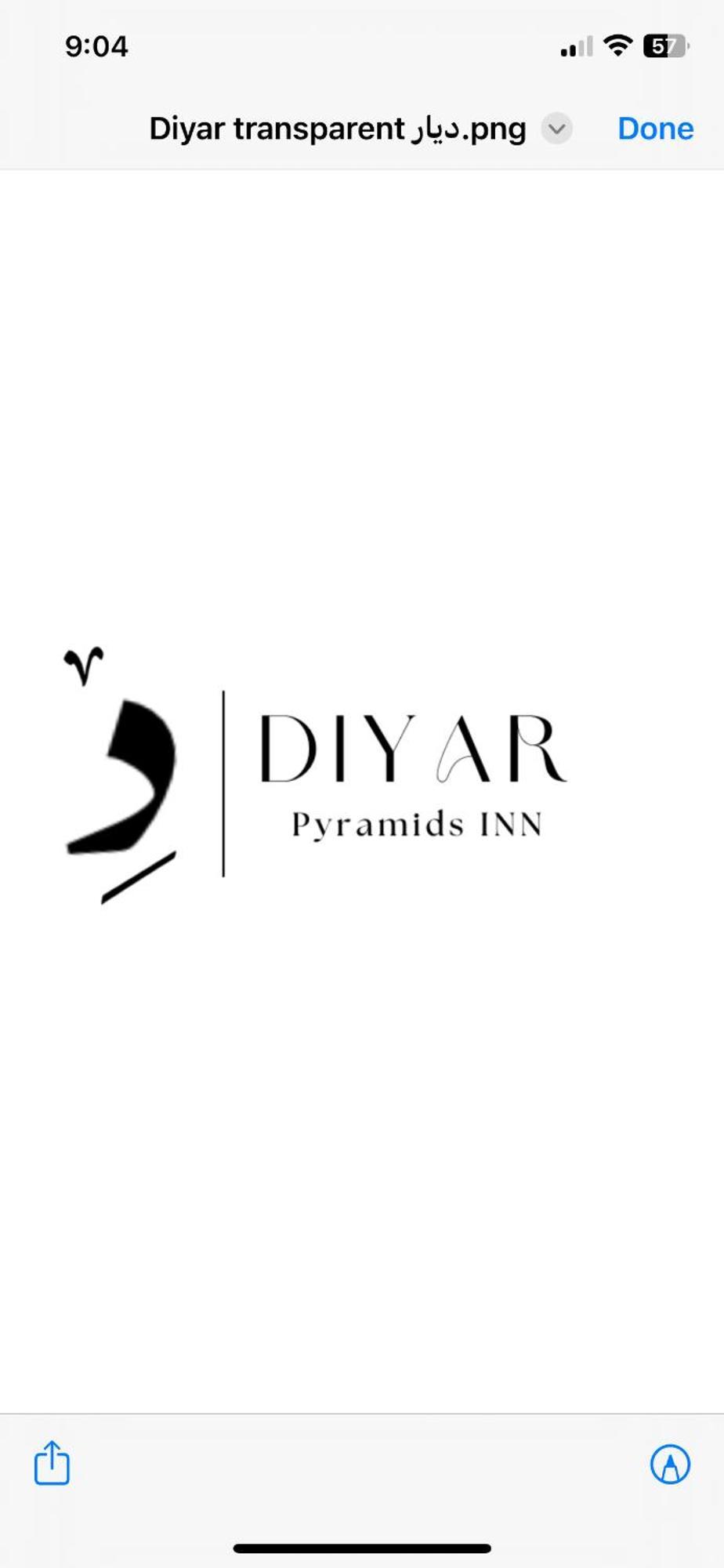 Diyar Pyramids Inn Kafret el-Gabal Eksteriør billede